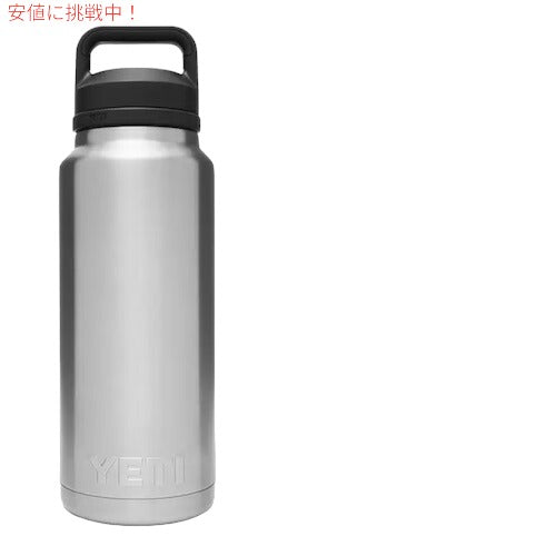 YETI Rambler 36 oz Bottle With Chug Cap Stainless Steel / イエティ ランブラー 36oz ボトル [ステンレススチール] チャグキャップ付 8