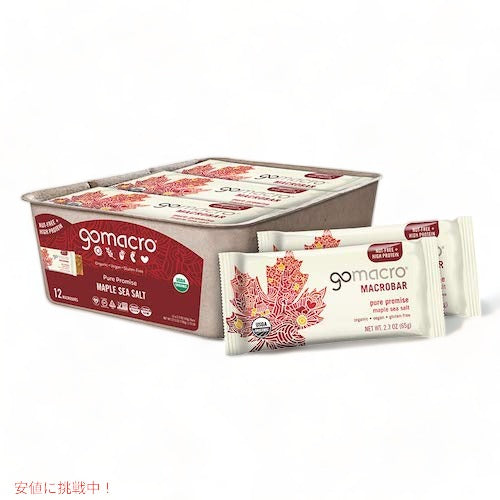 GoMacro Organic Vegan Protein Bars, Maple Sea Salt, 2.3 Oz, 12 Count / ゴーマクロ オーガニック プロテインバー ヴィー 12個入り [メープル シーソルト] 1