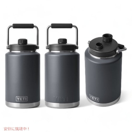 ＜4色から選べます＞イエティ ランブラー 1ガロンジャグ 3.8リットル真空断熱 魔法瓶 YETI Rambler One Gallon Jug 5