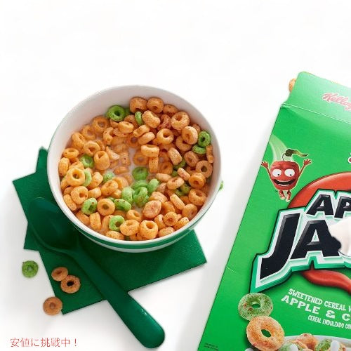Kellogg ケロッグ 朝食 シリアル バラエティパック アソート アメリカーナがお届け! 2