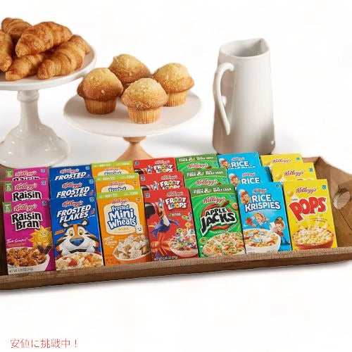 Kellogg ケロッグ 朝食 シリアル バラエティパック アソート アメリカーナがお届け! 3