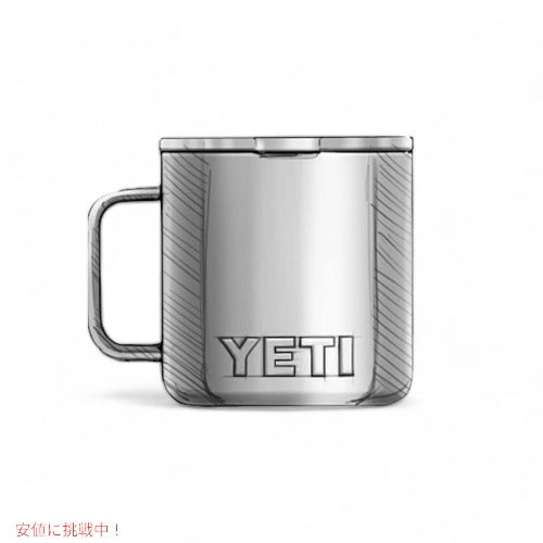 YETI Rambler 14 oz Mug with Standard Lid Graphite / イエティ ランブラー 14oz マグ 414ml グラファイト マグカップ 保冷 保温 2
