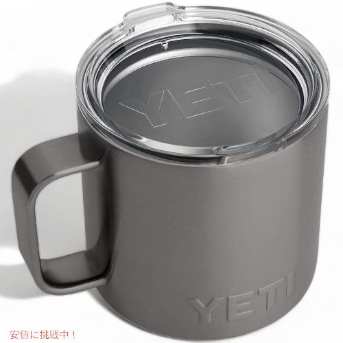 YETI Rambler 14 oz Mug with Standard Lid Graphite / イエティ ランブラー 14oz マグ 414ml グラファイト マグカップ 保冷 保温 1