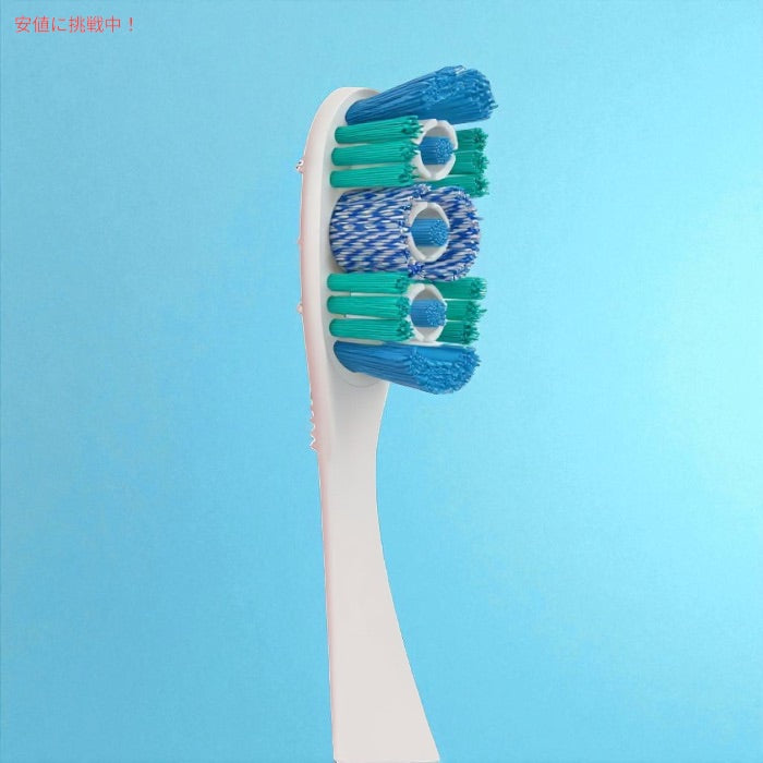 コルゲート 360 オプティックホワイト 歯ブラシ やわらかめ 4本セット Colgate 360 Optic White Whitening Toothbrush Soft 4ct 3