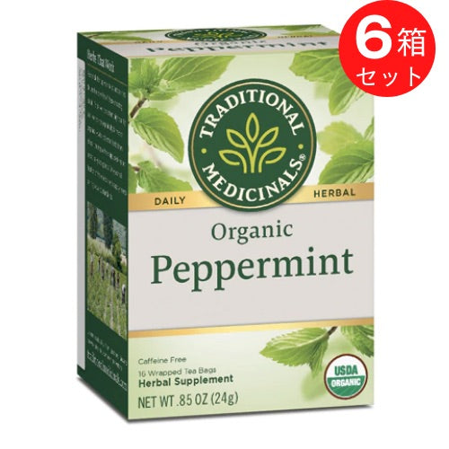 【6箱セット】Traditional Medicinals トラディショナル・メディシナル  ペパーミント ハーブティー(16ティーバッグ) 1