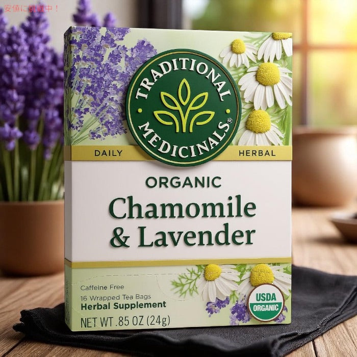 【6箱セット】Traditional Medicinals トラディショナル・メディシナル  カモミール ラベンダー ハーブティー(1箱16ティーバッグ入り) 2