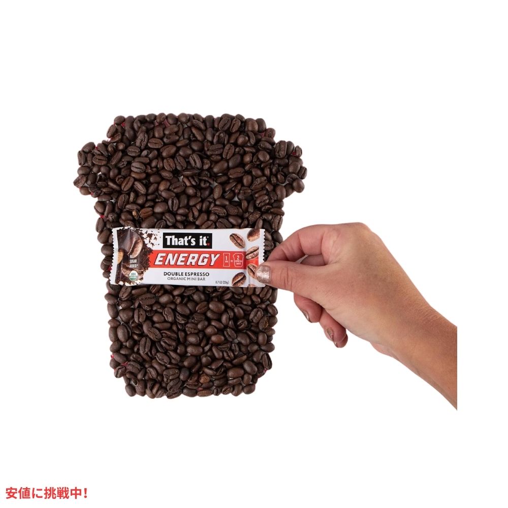 That's it ザッツイット （それだけ）エナジー ダブル エスプレッソ コーヒー ミニバー 20g/15本 Energy Double Espresso Coffee Organic Mini Bars 20g/15ct 2