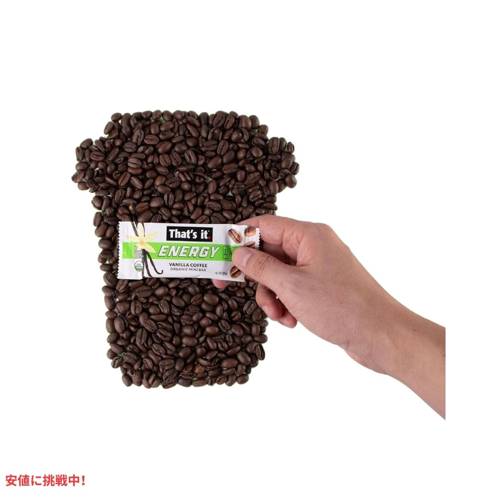 That's it ザッツイット （それだけ）エナジー バニラコーヒー オーガニック ミニバー 20g/15本 Energy Vanilla Coffee Organic Mini Bars 20g/15ct 2