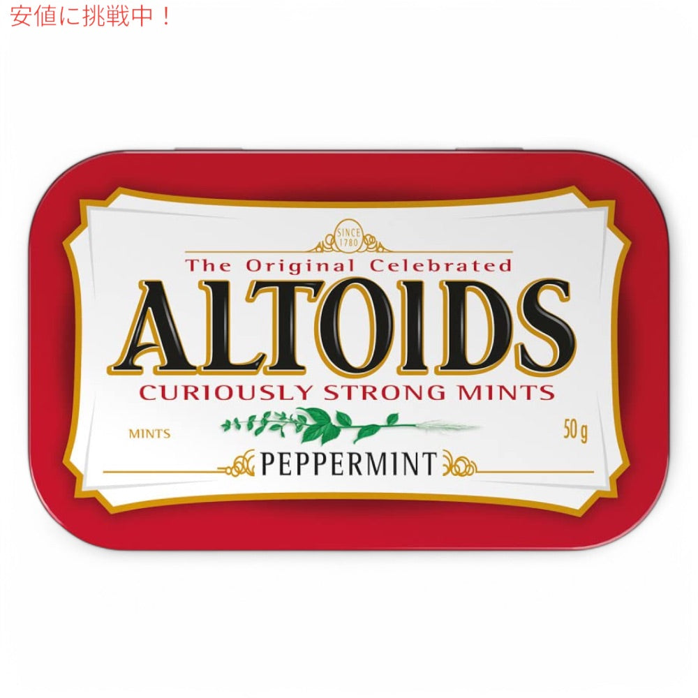 ALTOIDS アルトイズ ペパーミント味 キャンディー 6個パック ミント タブレット 缶入り 3