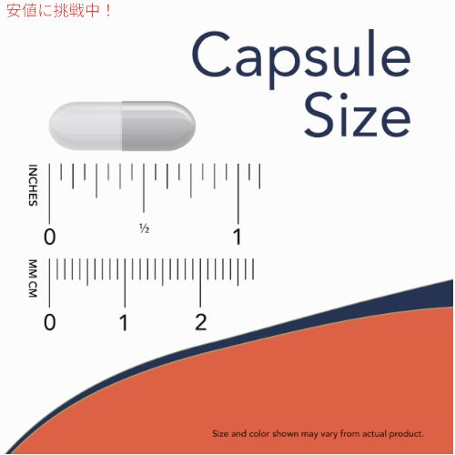 3個セット NOW Foods ナウフーズ アシドフィルス＆ビフィズス菌 80億 120粒 植物性カプセル #2932 8 Billion Acidophilus & Bifidus 120 Veg Capsules 3