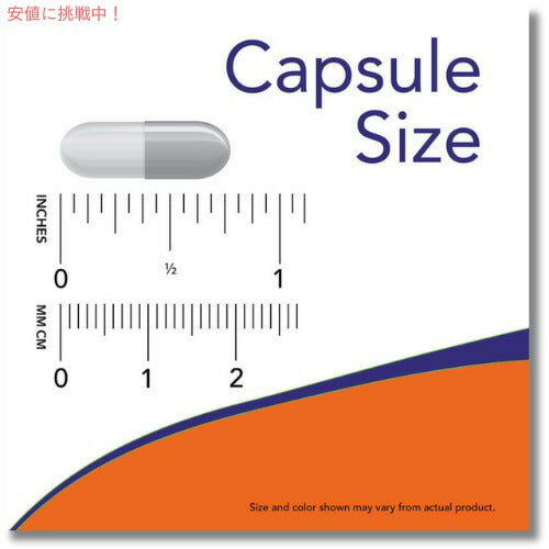 NOW Foods ナウフーズ プロバイオティック-10 250億 50ベジカプセル #2926 PROBIOTIC-10 25 BILLION  50 VCAPS 3