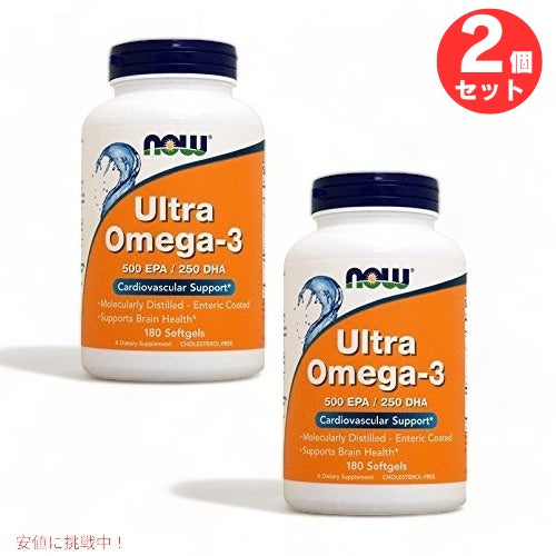 【2本】NOW　ULTRA OMEGA 3 FISH OIL   180 SGELS　#1662　ナウ　ウルトラオメガ3（EPA&DHA）180ソフトカプセル 1