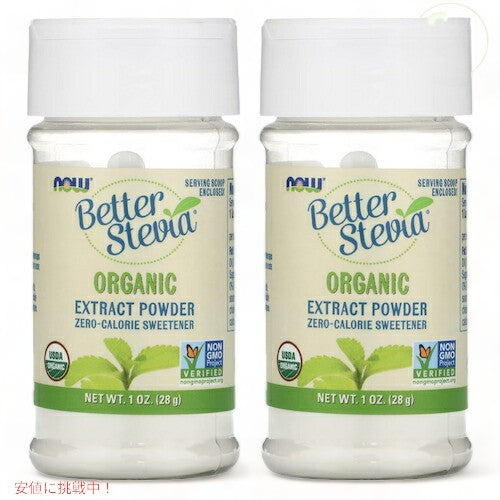 【2本セット】NOW　BETTER STEVIA EXTRACT 1 OZ POWDER #6960　ナウ　ベターステビア・エキストラクトパウダー 1オンス（28g） 1