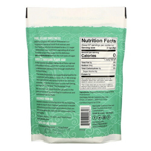 ラカント モンクフルーツ オーガニック甘味料 Lakanto, Organic Monkfruit Sweetener, 16 oz (454 g) 2
