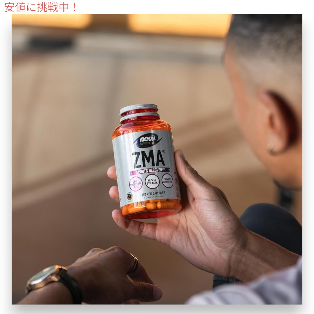 【2個セット】ナウフーズ スポーツ NOW Foods ZMA（亜鉛、マグネシウム、ビタミンB-6） 180粒 ベジカプセル #2201 ZMA(R) 180 Veg Capsules 4