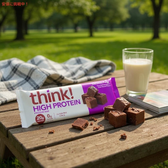 Think! シンク ハイプロテインバー チョコレートファッジ  10本入り 1本60g High Protein Bar, Chocolate Fudgeプロテイン20g  砂糖ゼロ 2