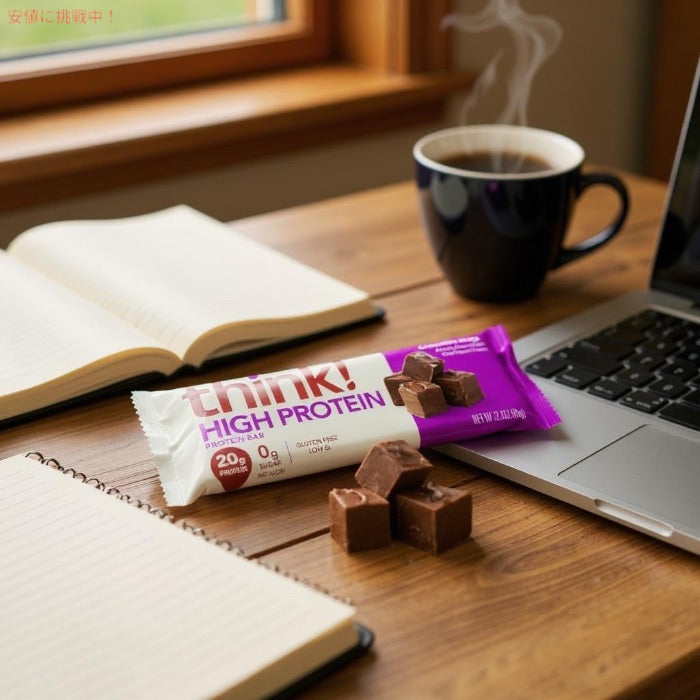 Think! シンク ハイプロテインバー チョコレートファッジ  10本入り 1本60g High Protein Bar, Chocolate Fudgeプロテイン20g  砂糖ゼロ 3