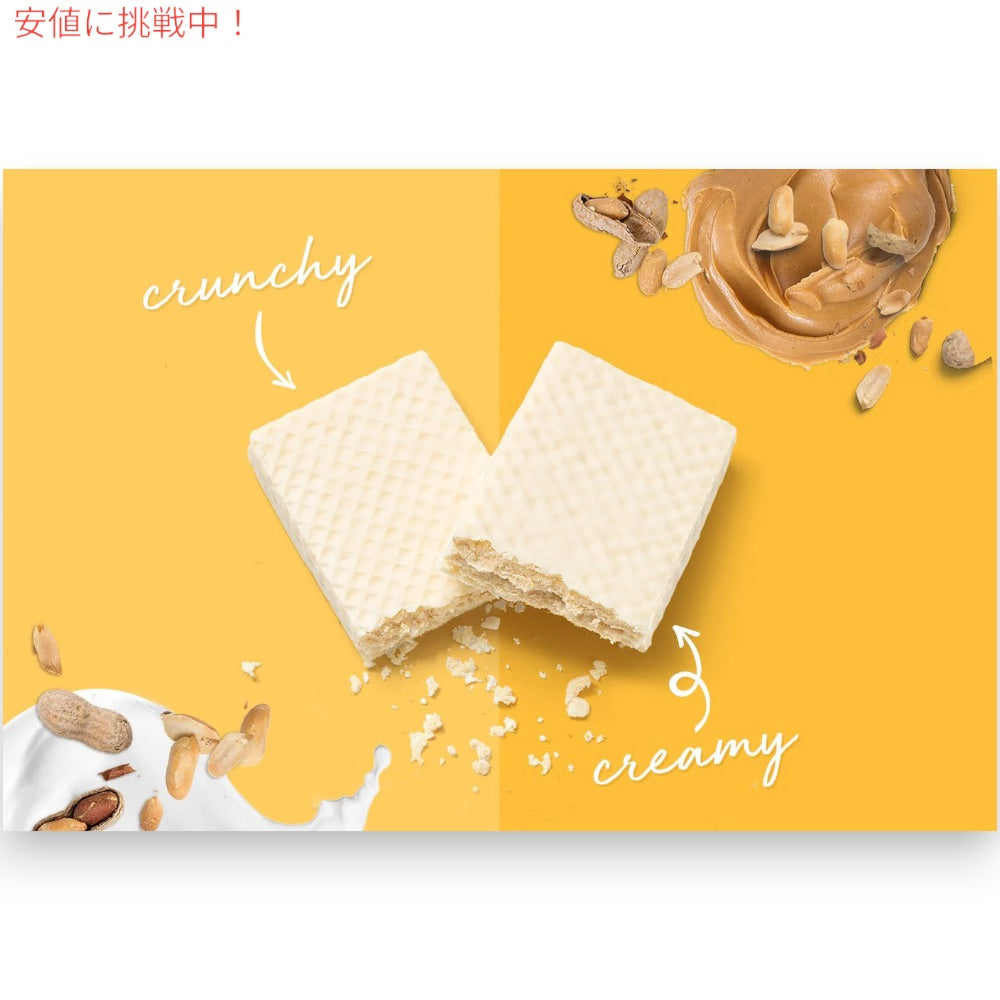 パワークランチ プロテインバー ピーナッツバタークリーム 12本入り（Power Crunch Peanut Butter Creme ) 4