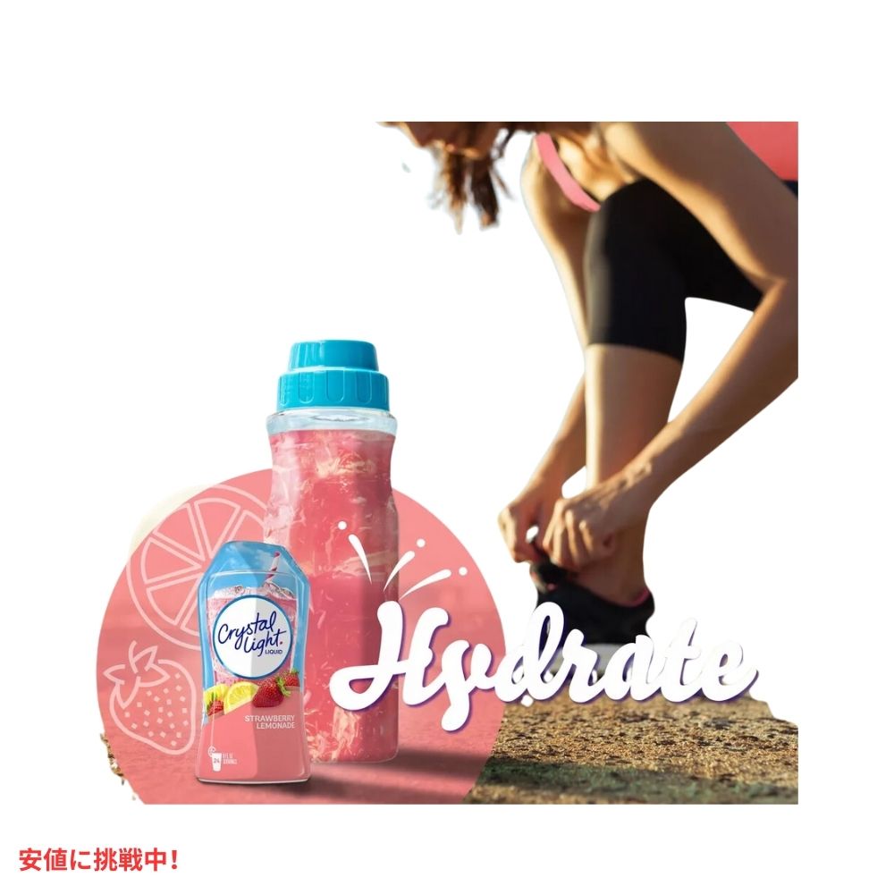 クリスタルライト Crystal Light リキッド ストロベリーレモネード ドリンクミックス 1.62オンス Liquid Strawberry Lemonade Drink Mix 1.62 fl oz Bottle 3