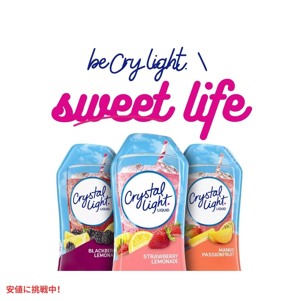 クリスタルライト Crystal Light リキッド ストロベリーレモネード ドリンクミックス 1.62オンス Liquid Strawberry Lemonade Drink Mix 1.62 fl oz Bottle 6