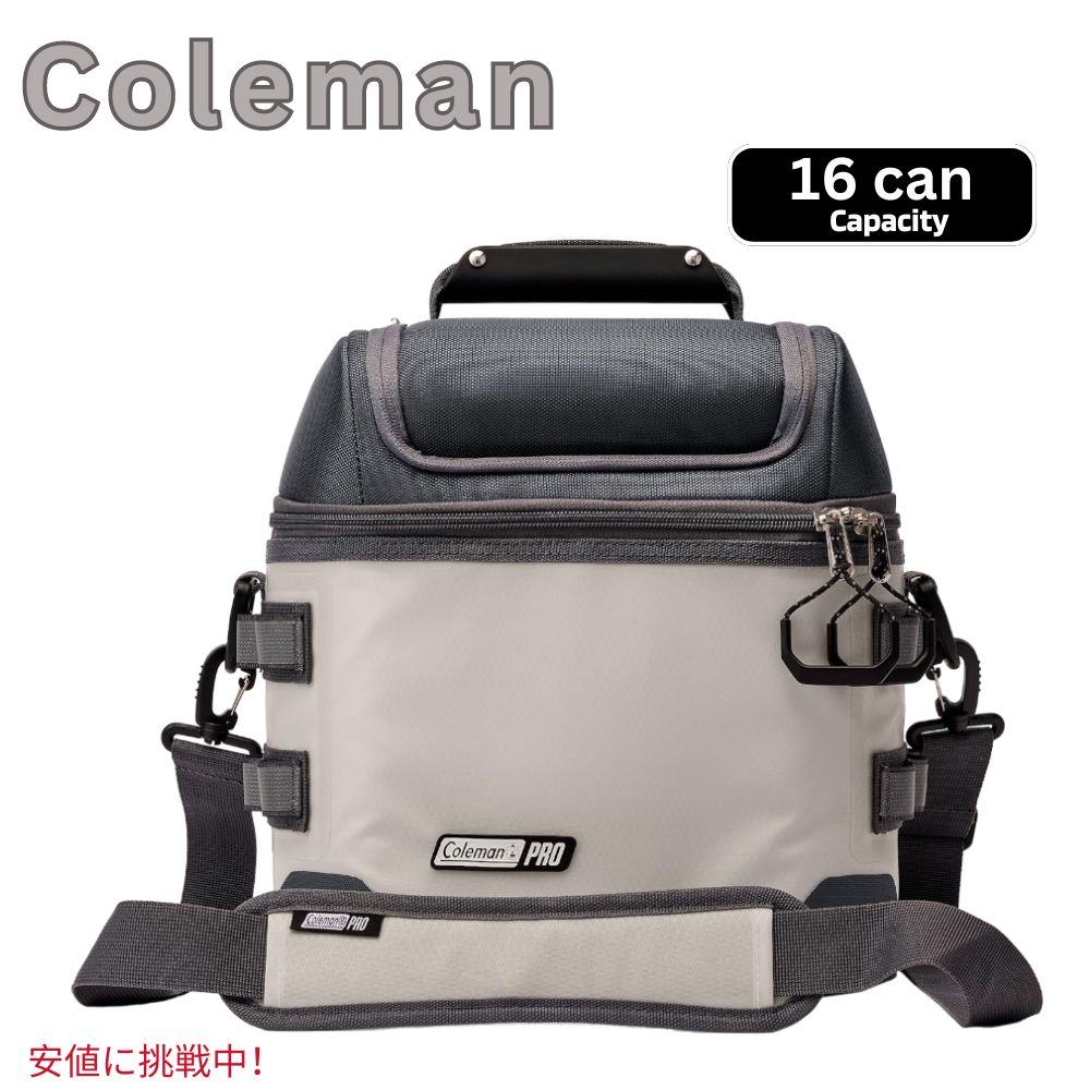 Coleman コールマン プロ仕様 高耐久断熱 ソフトクーラー ランチボックス Pro Heavy-Duty Insulated Soft Cooler Lunchbox 16can 1