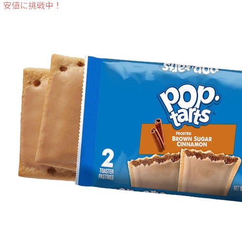 大容量！Kellogg's Pop-Tarts, Brown Sugar Cinnamon / ケロッグ ポップタルト 48枚入り　ブランシュガーシナモン 3