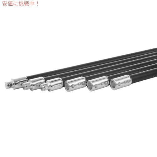 Gardus ガーダス スートイーター チムニークリーニングシステム RCH205-B 煙突掃除用品 煤とり SootEater Rotary Chimney Cleaning System 2