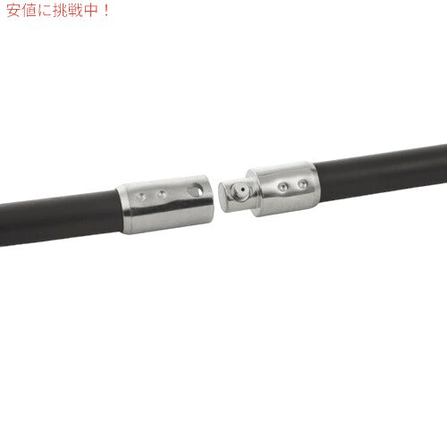 Gardus ガーダス スートイーター チムニークリーニングシステム RCH205-B 煙突掃除用品 煤とり SootEater Rotary Chimney Cleaning System 3