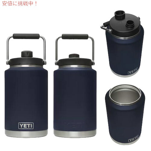 ＜4色から選べます＞イエティ ランブラー 1ガロンジャグ 3.8リットル真空断熱 魔法瓶 YETI Rambler One Gallon Jug 2