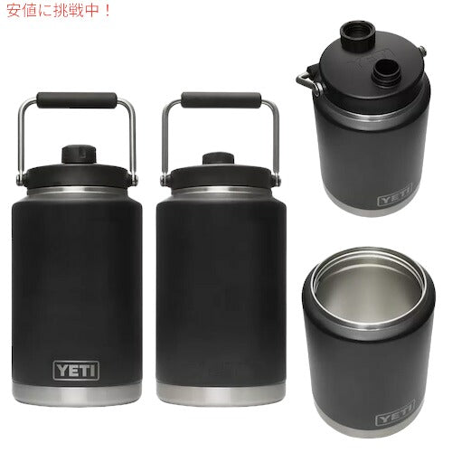 ＜4色から選べます＞イエティ ランブラー 1ガロンジャグ 3.8リットル真空断熱 魔法瓶 YETI Rambler One Gallon Jug 3
