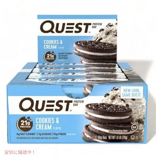 クエストバー プロテインバー クッキー＆クリーム 12本入り/ Quest Bar Protein Bar Cookies & Cream Flavor 12ct 1