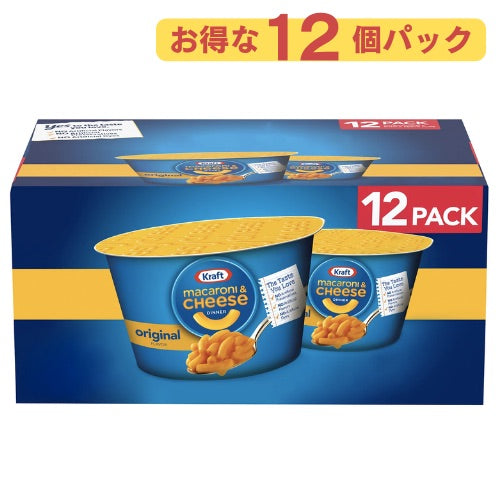 Kraft Easy Mac Original Flavor Macaroni and Cheese (12 pk.) / クラフト イージーマック マカロニ＆チーズ [オリジナルフレーバー] 12個入り 1