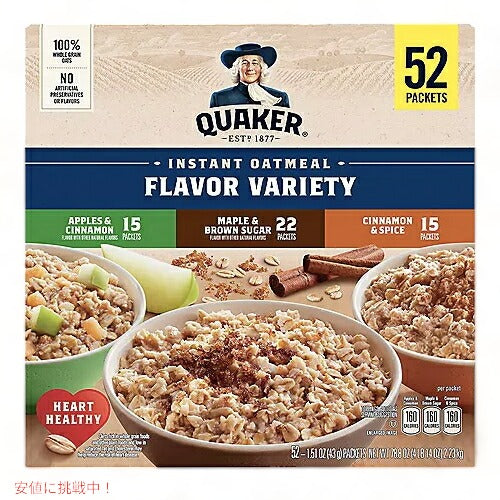 Quaker Instant Oatmeal, Variety 52 ct / クエーカー インスタント 全粒オートミール 3種類 52パック入り 1