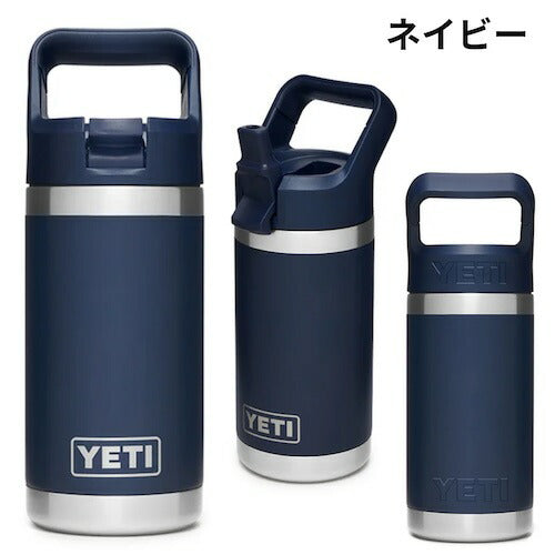 ＜5色からお選び頂けます＞YETI イエティ 子供用 水筒 12 oz ランブラージュニア 保温 保冷 ストローキャップ付き RAMBLER JR. 12 OZ KIDS BOTTLE 2