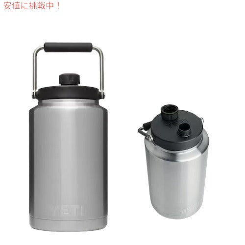 イエティ ランブラー 1ガロンジャグ 3.8リットル [ステンレススチール] 真空断熱 魔法瓶 YETI Rambler One Gallon Jug STAINLESS STEEL 1