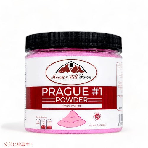 Hoosier Hill Farm Prague Powder プラハパウダー  Pink Curing Salt 塩漬け用ピンクソルト 1lb/453g 5