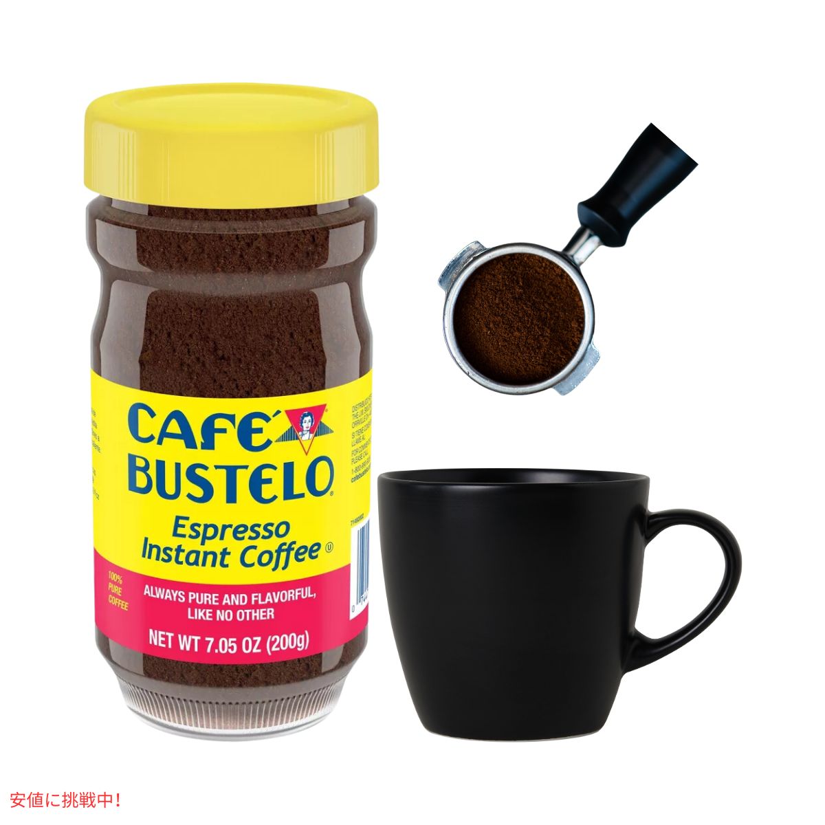 カフェバステロ エスプレッソ インスタントコーヒー 7.05オンス  Cafe Bustelo Espresso Instant Coffee 7.05oz 7