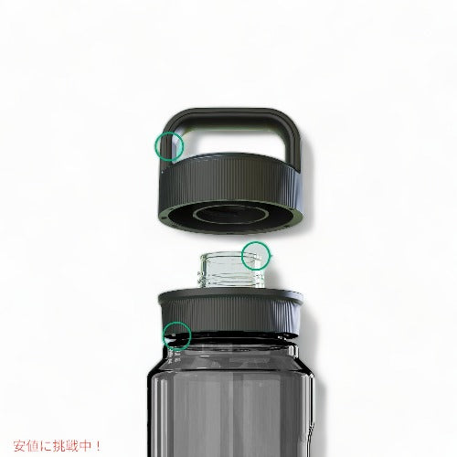 YETI YONDER 600 ML / 20 OZ プラスチック ウォーター ボトル チャグキャップ付き イエティ 水筒 Charcoal チャコール Yonder Chug Cap 2