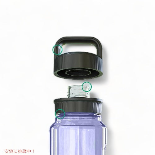 [限定カラー] YETI YONDER 600 ML / 20 OZ プラスチック ウォーター ボトル チャグキャップ付き イエティ 水筒 Cosmic Lilac コスミック ライラック Chug Cap 2