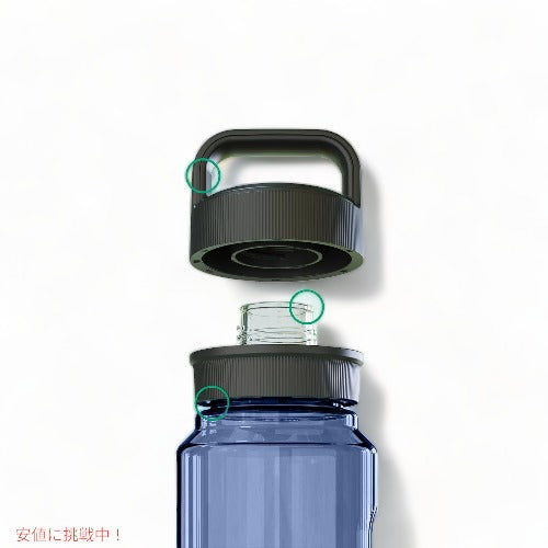 YETI YONDER 600 ML / 20 OZ プラスチック ウォーター ボトル チャグキャップ付き イエティ 水筒 Navy ネイビー Yonder Chug Cap 2