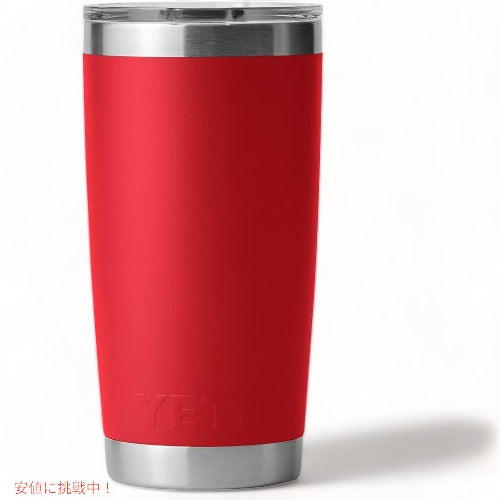 YETI Rambler 20oz Tumbler Rescue Red / イエティ ランブラー 20oz タンブラー マグスライダー レスキューレッド 保冷 保温 水筒 591ml 4