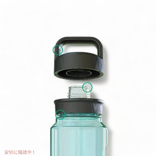 YETI YONDER 600 ML / 20 OZ プラスチック ウォーター ボトル チャグキャップ付き イエティ 水筒 Seafoam シーフォーム Yonder Chug Cap 2