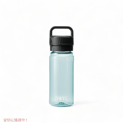 YETI YONDER 600 ML / 20 OZ プラスチック ウォーター ボトル チャグキャップ付き イエティ 水筒 Seafoam シーフォーム Yonder Chug Cap 4