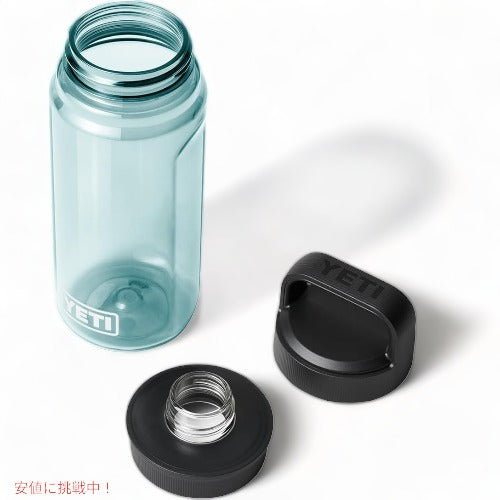 YETI YONDER 600 ML / 20 OZ プラスチック ウォーター ボトル チャグキャップ付き イエティ 水筒 Seafoam シーフォーム Yonder Chug Cap 5