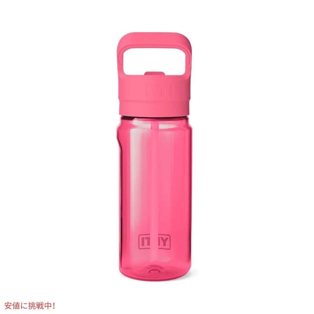 YETI イエティ ヨンダー 600 ML ウォーターボトル [トロピカルピンク] 軽量 持ち運びやすい Yonder 20oz Water Bottle Tropical Pink 2