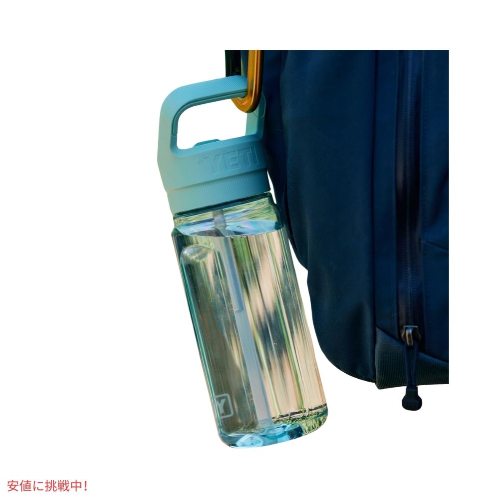 YETI イエティ ヨンダー 600 ML ウォーターボトル [トロピカルピンク] 軽量 持ち運びやすい Yonder 20oz Water Bottle Tropical Pink 7