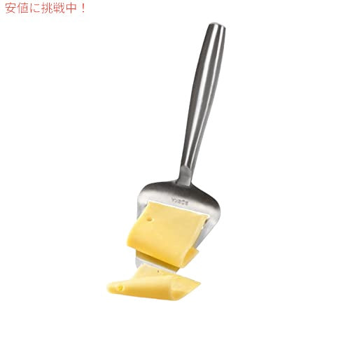 Boska チーズスライサー - チーズ、柑橘類、固い野菜用 - 220x74x20 mm 3