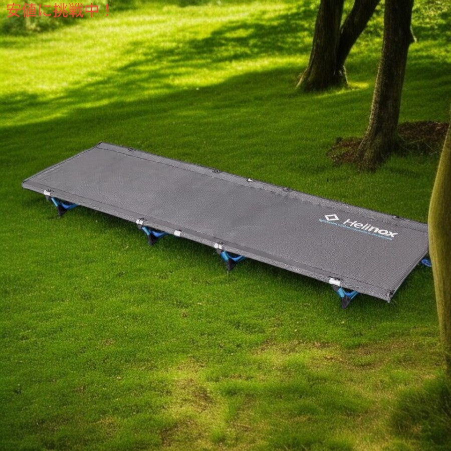 Helinox ヘリノックス ライトコット 超軽量 ポータブル キャンプ用コット [レギュラー・ブラック] Lite Cot Ultra-Light, Portable Camping Cot - Black 2