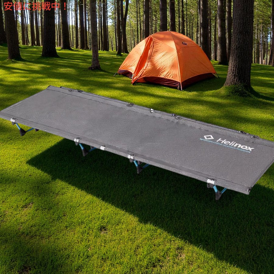 Helinox ヘリノックス ライトコット 超軽量 ポータブル キャンプ用コット [レギュラー・ブラック] Lite Cot Ultra-Light, Portable Camping Cot - Black 4