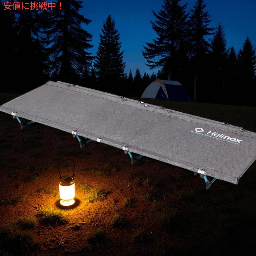 Helinox ヘリノックス ライトコット 超軽量 ポータブル キャンプ用コット [レギュラー・ブラック] Lite Cot Ultra-Light, Portable Camping Cot - Black 3